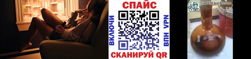 БУТИРАТ жидкий экстази  Гаврилов Посад 