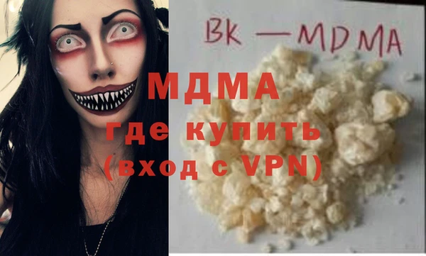 ПСИЛОЦИБИНОВЫЕ ГРИБЫ Алексеевка