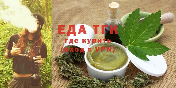 альфа пвп VHQ Абаза