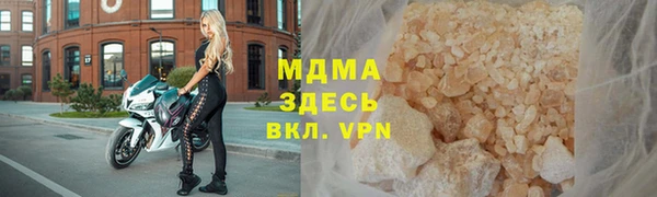ПСИЛОЦИБИНОВЫЕ ГРИБЫ Алексеевка