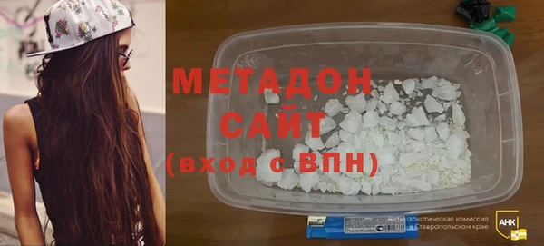 скорость Абдулино