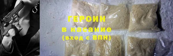 spice Алзамай