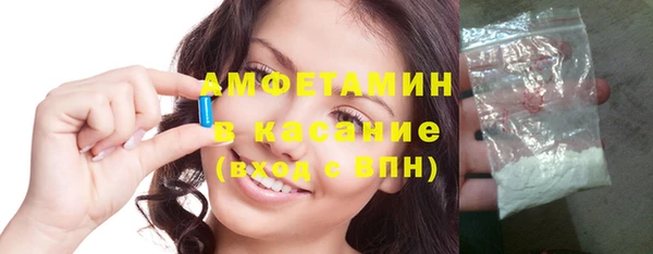 spice Алзамай