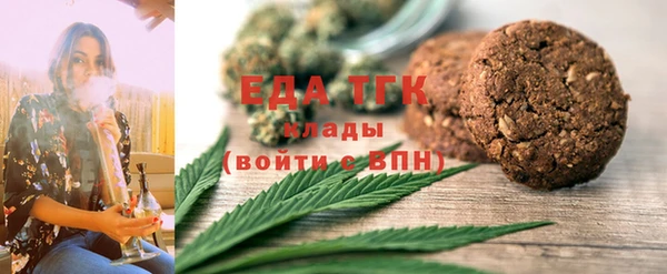 ПСИЛОЦИБИНОВЫЕ ГРИБЫ Алексеевка
