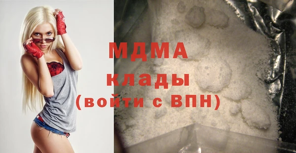 spice Алзамай