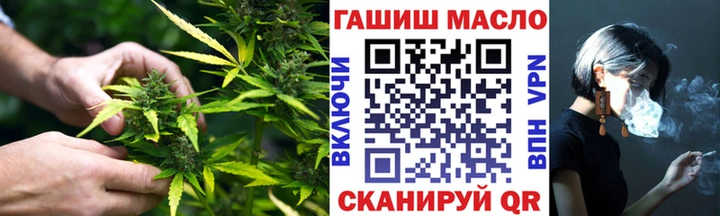 Дистиллят ТГК Wax купить наркоту Гаврилов Посад